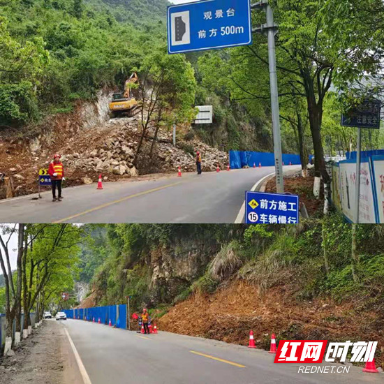 节日值守现场.jpg 节日值守现场.jpg