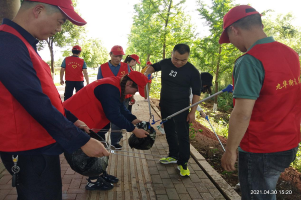 图片 2_20210506114604(1).png