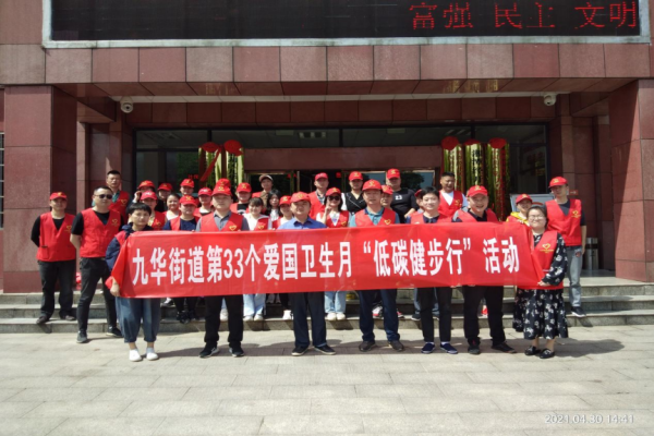图片 1_20210506114543(1).png