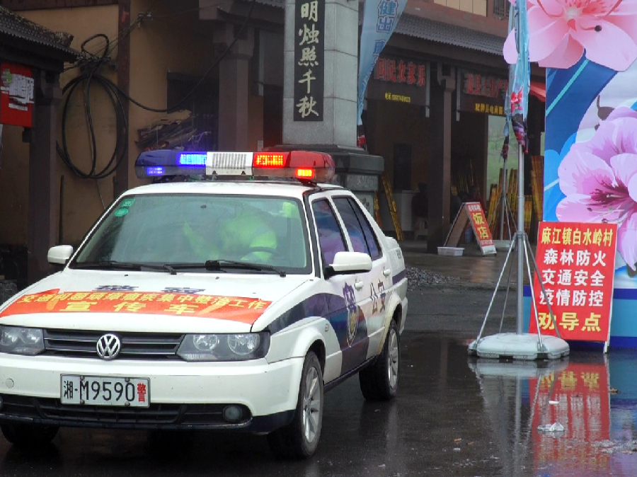 QQ图片20200506172531.jpg 图片