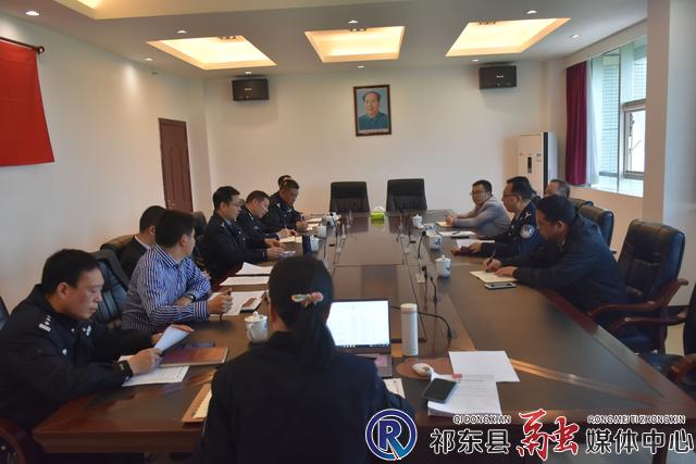 w_会议.jpg
