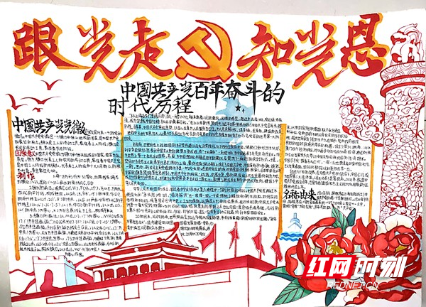 图片26.jpg