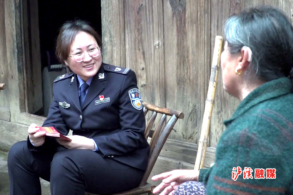 李娇4.jpg