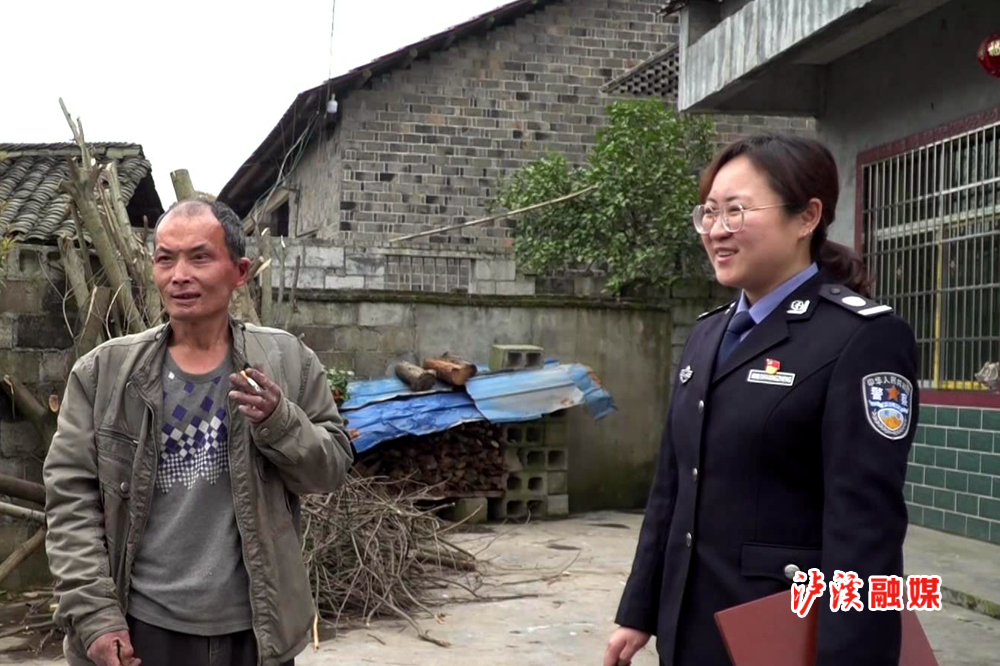 暴风截图20215727640771_副本.jpg