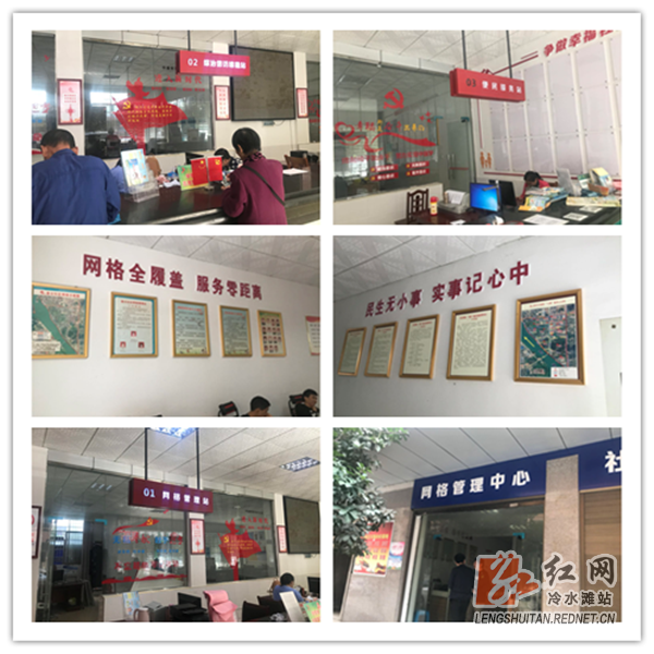图片4_副本.png