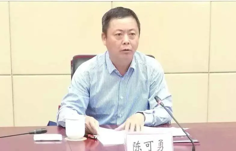 QQ图片20210507115204.png