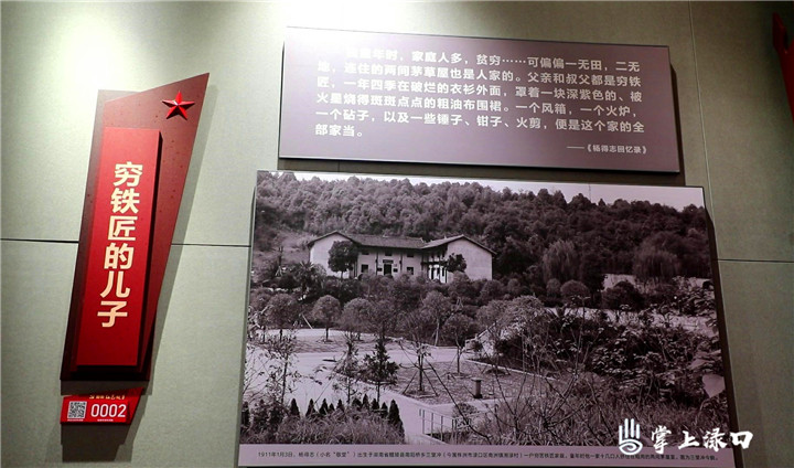 0A2A5809[00-00-04][20210506-17352852]_爱奇艺.jpg