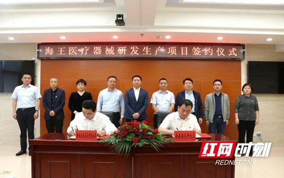 b4d828ee-7105-4443-83c3-b9cb66e64103.marked.jpg