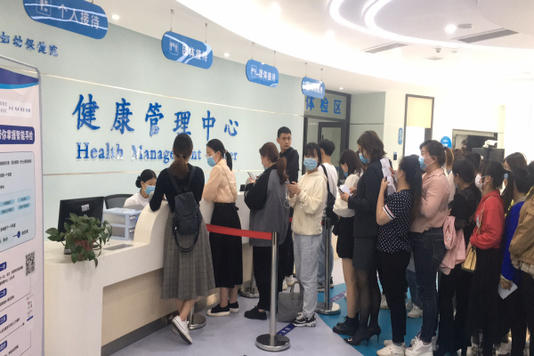 图片 2_20210507100944(1).png