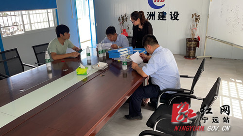 【我为群众办实事】宁远人社局多措并举维护农民工合法权益_副本500.jpg