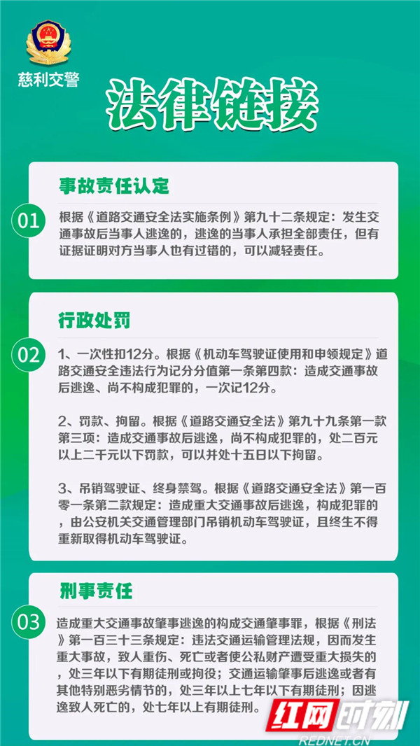 111_副本.jpg