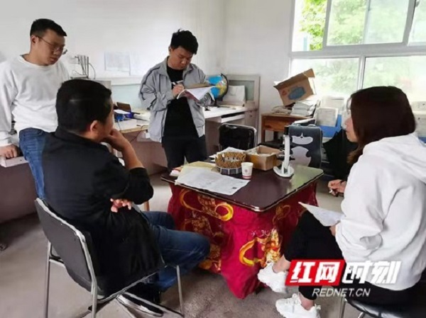 微信图片_20210507144638.jpg