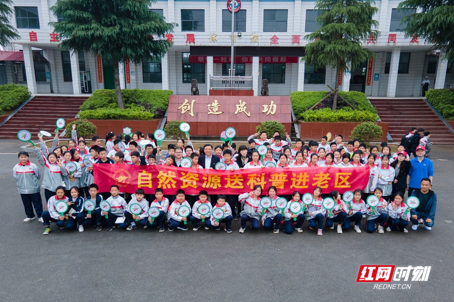 微信图片_20210428230547_副本.jpg