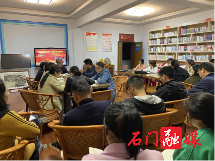 维新镇:下好“三步棋”,学党史铸魂促行300.png