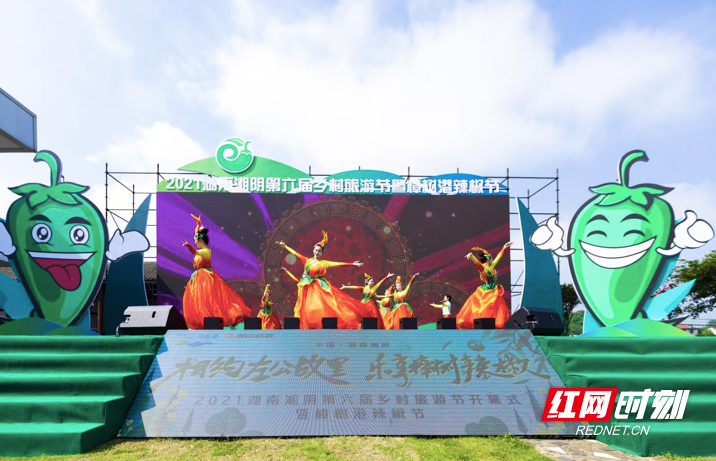 QQ20210508-153826.png