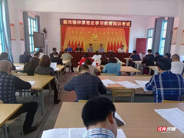 微信图片_20210508133206.jpg