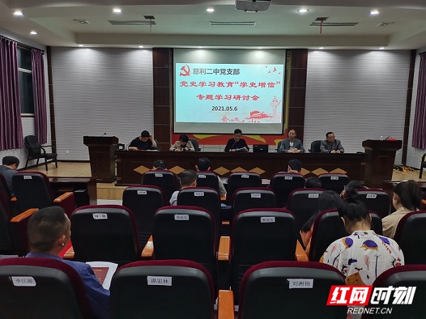 微信图片_202105081548282_副本.jpg 微信图片_202105081548282_副本.jpg