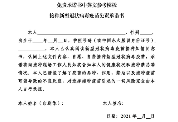QQ图片20210508105350.png
