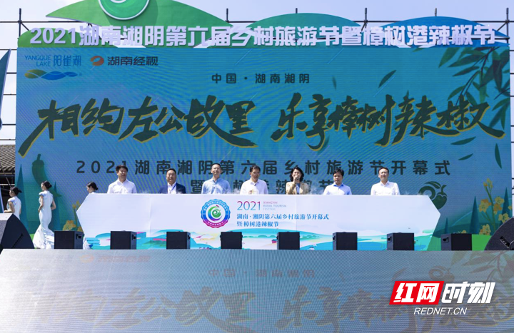 QQ20210508-153818.png