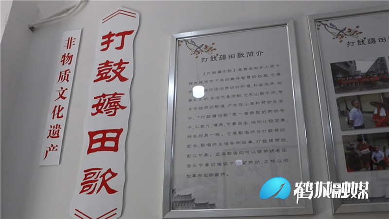 毛克文 区文旅局到黄金坳检查文化工作.mp4_20210508_195304.970_副本.jpg