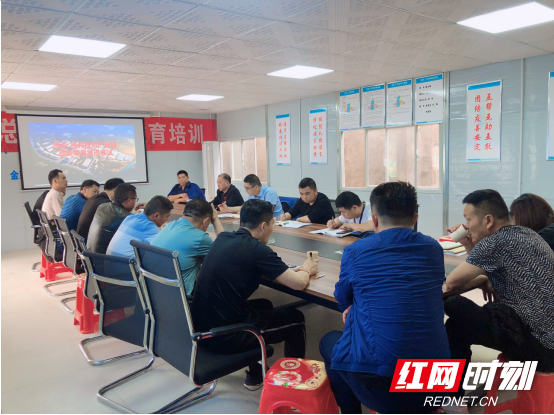 微信图片_20210507172323.png