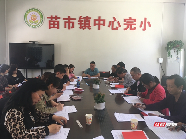 微信图片_20210508133225.jpg