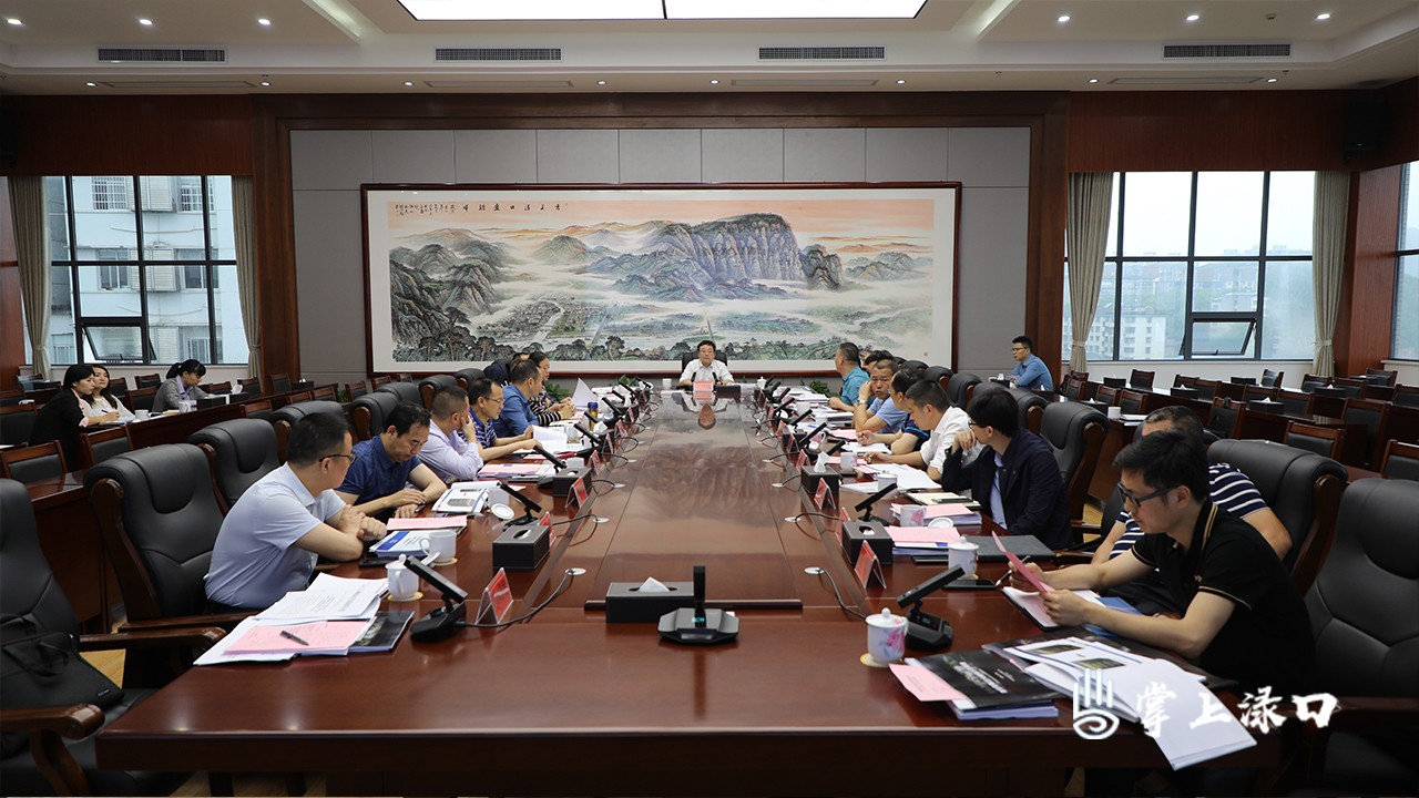 微信图片_20210508181010.jpg