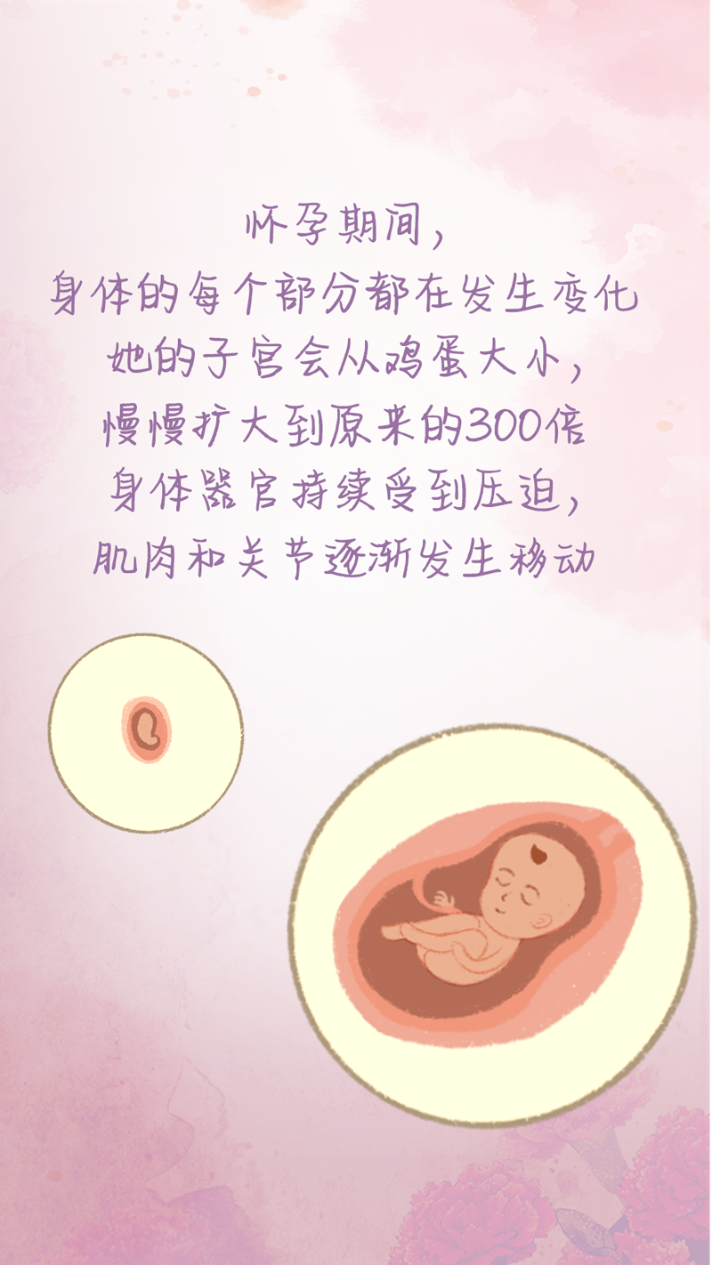 ３.png
