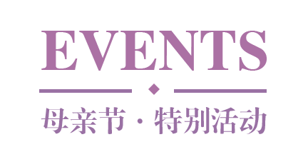 ８.png
