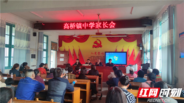 微信图片_20210507173821.jpg