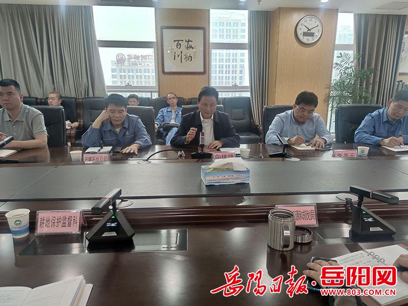 微信图片_20210506103901.jpg