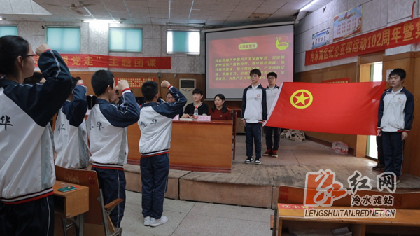 0d61864849f857903f5497034292e49_副本.png