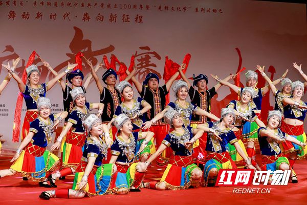 开福区秀峰街道举行首届“先锋文化节”活动