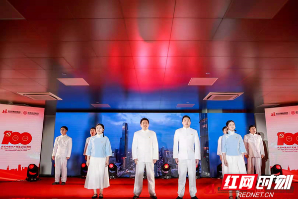 湖南投资集团演讲比赛压轴_副本.jpg