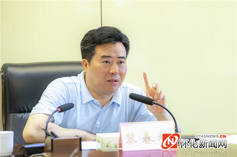 5月9日下午，市委副书记、代市长黎春秋专题调度城市环境整治工作。（本报记者 潘雨 摄）