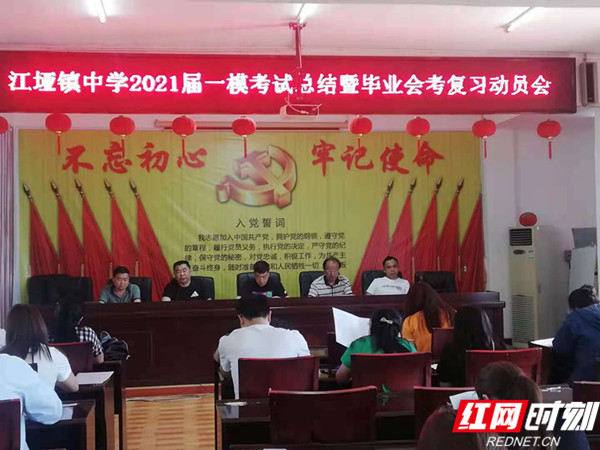 b7189962da3d27562ab63ee3c0c33c7_副本.jpg
