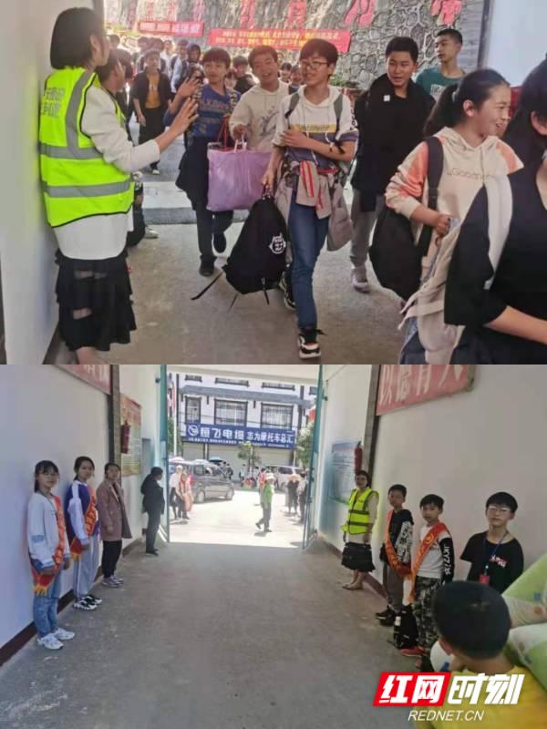 WPS图片-修改尺寸(1).jpg