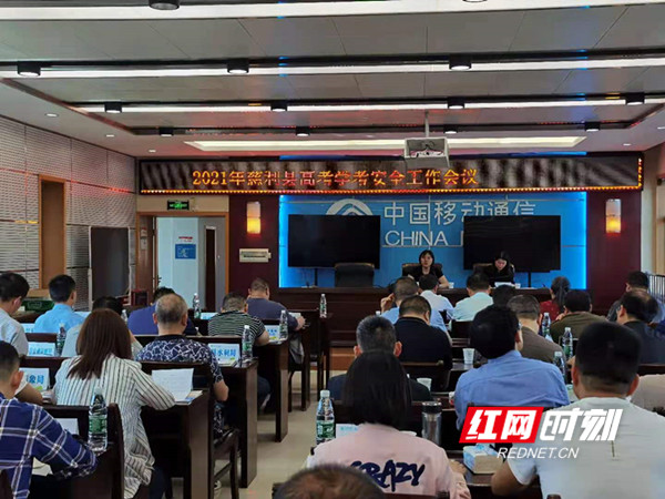 微信图片_20210509162629_副本.jpg