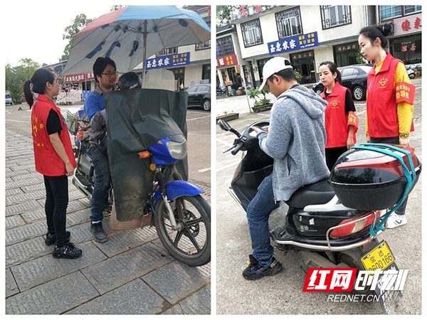 图四：“两站两员”人员上路进行文明交通安全劝导.jpg