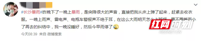 微信图片_20210511163317.png