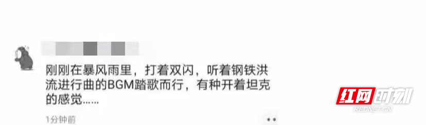微信图片_20210511163001.jpg