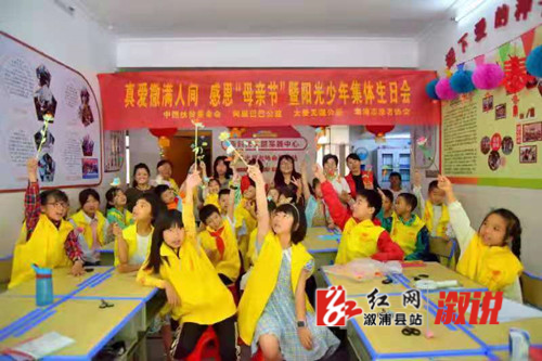 微信图片_20210510114005_副本.jpg