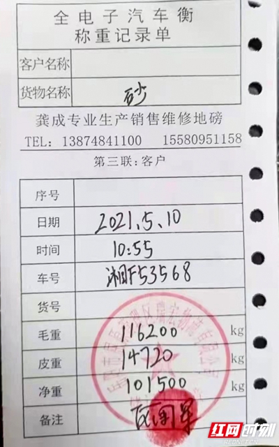 图片22.jpg