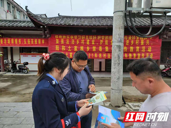 微信图片_20210510113023_副本.jpg