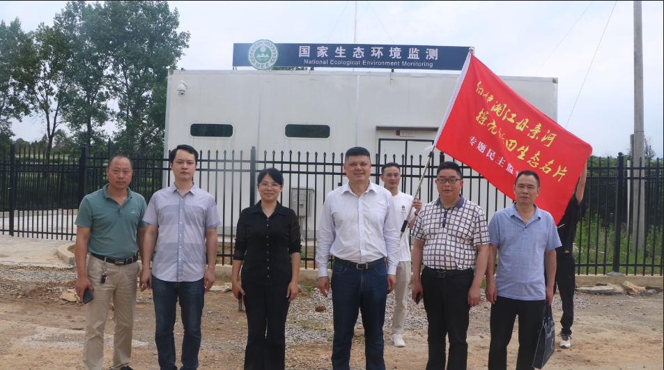 微信图片_20210511162656.png