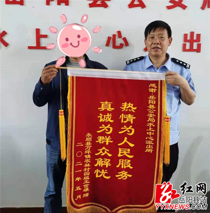 微信图片_20210511162918.jpg
