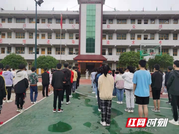 心理健康修改图片】.jpg