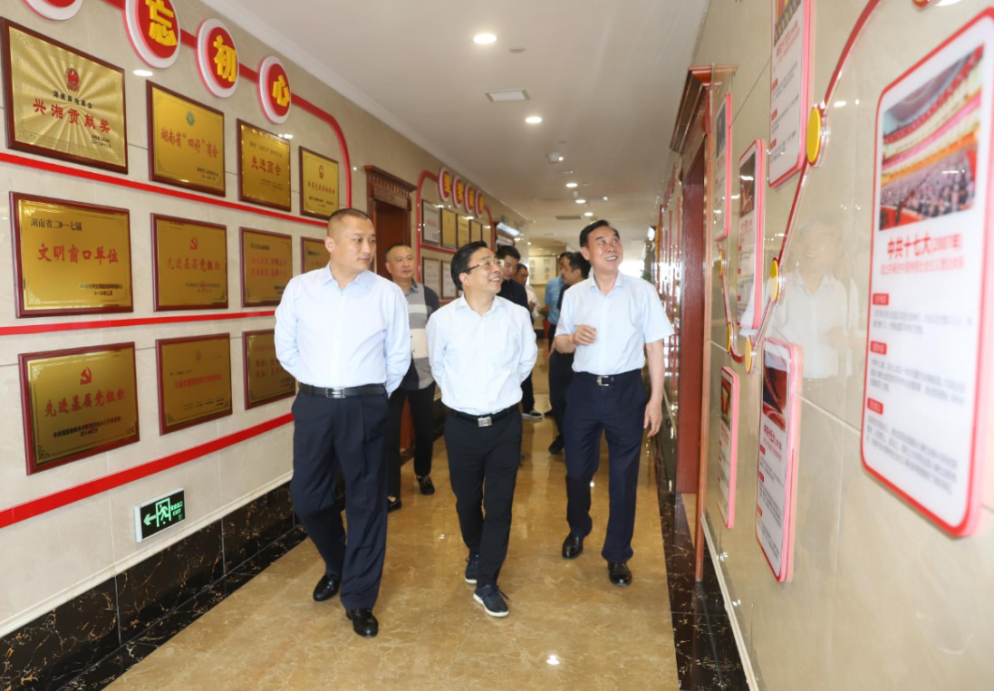 微信截图_20210511114846.png