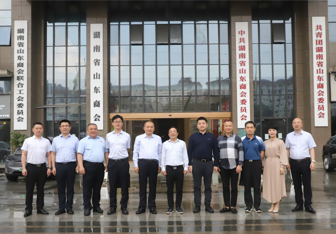 微信截图_20210511155206.png