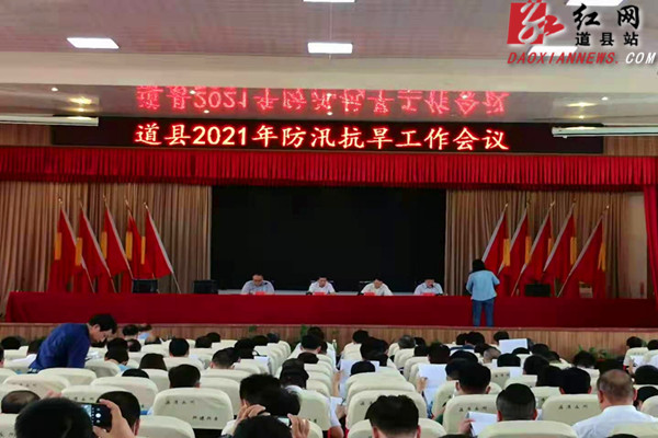 QQ图片20210511074027.jpg